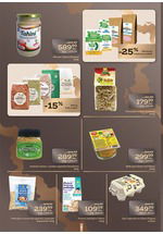Univerexport premijum katalog