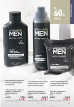 Oriflame kozmetika