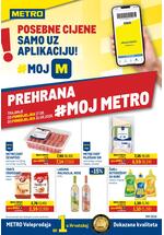 Prehrana i neprehrana