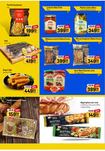 Aman katalog akcija
