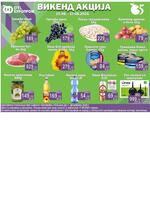 Europrom katalog vikend akcija Katalog Akcija