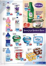 Trnava Promet katalog akcija