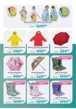 Jumbo katalog akcija