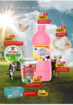 Aman plus katalog akcija