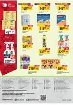Proleter katalog akcija