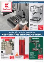 Katalog neprehrambenih proizvoda