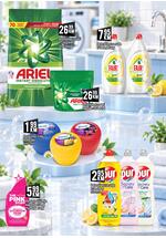 Kort marketi katalog - Dvonedeljna akcija