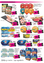 Mikromarket katalog akcija