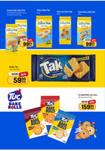 Aman katalog akcija