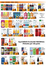 Mikromarket katalog akcija