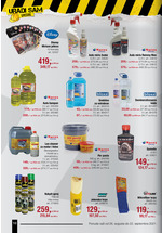 Metro katalog mašine i alati