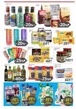 Idea katalog kod Londona