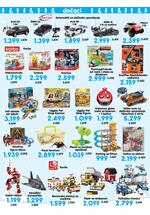 Aksa katalog igračke