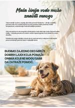 Pet centar akcijski katalog