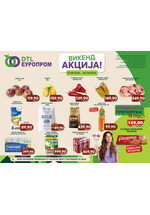 Vikend akcija