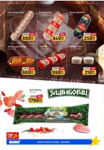 Aman katalog akcija