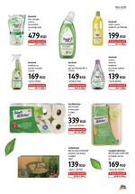 DM Drogerie katalog akcija