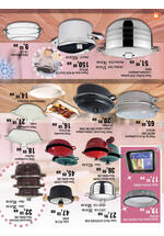 Fortuna market kataloška ponuda