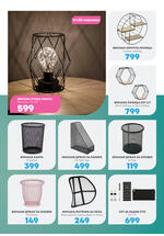 Jumbo katalog akcija