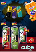 Aman katalog akcija