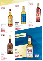 Metro katalog - Prehrana
