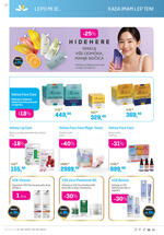 Lilly Drogerie katalog akcija