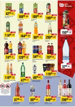 Proleter katalog akcija