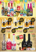 Hungarikum centar katalog akcija