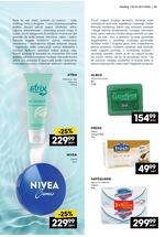 Idea katalog neprehrana