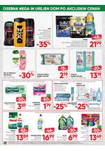 Tuš redni katalog