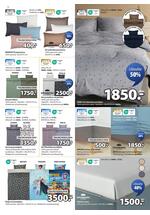 JYSK katalog akcija