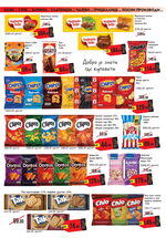 Mikromarket katalog akcija