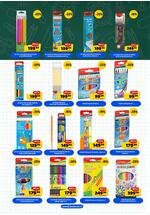 Aman katalog ponovo u školske klupe