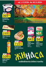 Katalog akcija