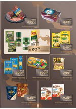 Univerexport premijum katalog