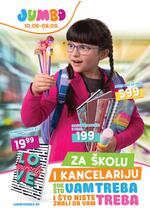 Sve za školu i kancelariju Katalog Akcija