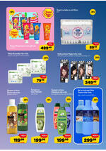 Aman katalog akcija