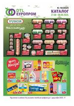 Europrom katalog hrana