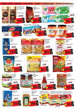 Mikromarket katalog akcija