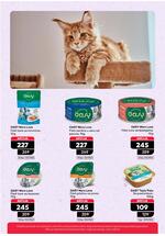 Pet centar akcijski katalog