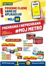 Prehrana i neprehrana