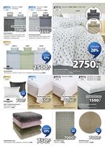 JYSK katalog nameštaj