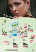 DM Drogerie katalog akcija