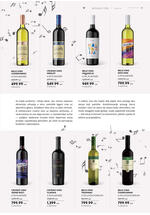Roda katalog vina