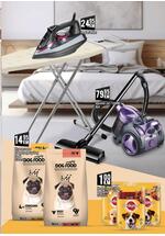 Kort marketi kataloška akcija