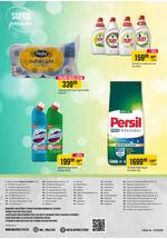 Proleter katalog akcija