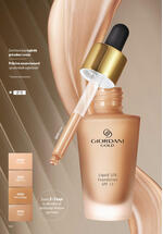 Oriflame katalog akcija