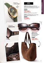 Oriflame redni katalog