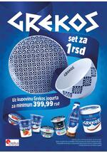 Medius katalog akcija