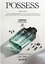 Oriflame kozmetika
